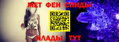 spice Туймазы