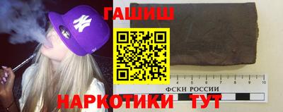 MDMA Тулун