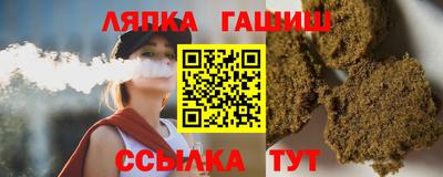 spice Туймазы