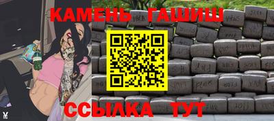 MDMA Тулун