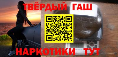 ALPHA PVP Тула