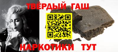 ALPHA PVP Тула