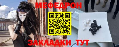 ALPHA PVP Тула