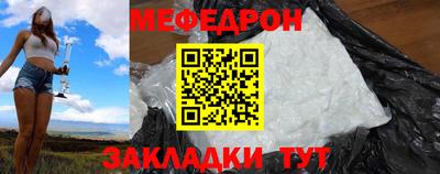 spice Туймазы