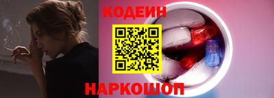 MDMA Тулун