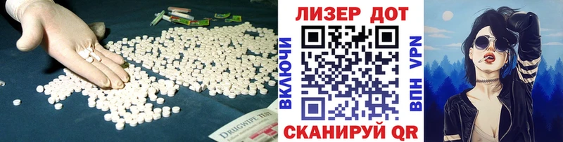 где купить наркотик  Сертолово  LSD-25 экстази ecstasy 